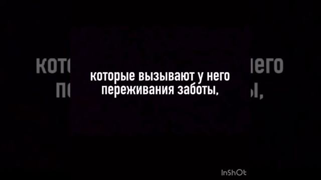 Повторяйте этот Зикр смотреть онлайн