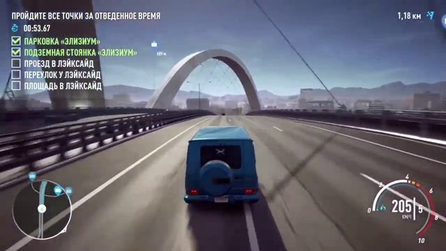 NFS Payback 5 точек за отведённое время Элизиум-Лэйксайд смотреть онлайн