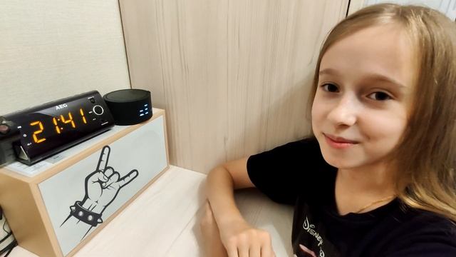 Обманула Алису на четыре кулака!