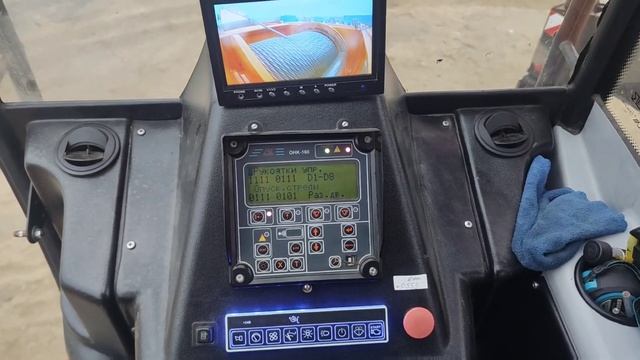 Настройка рычагов Клинцы и системы их позиционирования