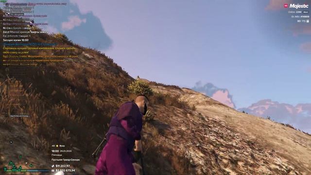 Grand Theft Auto V Majestic RP | Ballas gang [Server 8] смотреть онлайн