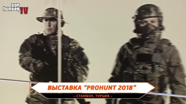 Оружейная Турция. Новый охотничий карабин. Тверк и Ружье за 100 долларов смотреть онлайн