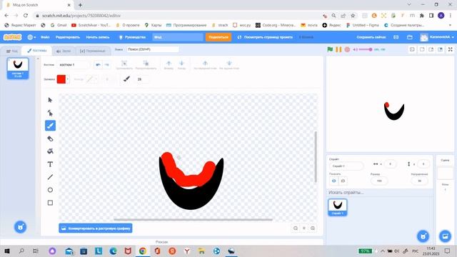 ScratchAvar///Моды для игр на скретч
