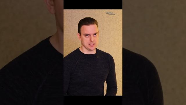 Вторжение в Шаббат