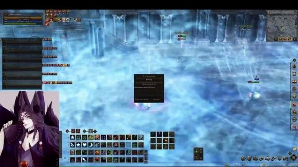 Фрея Lineage 2 Main Airin