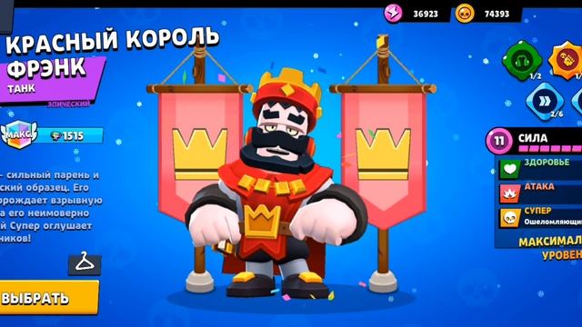 Лемон бокс!
Обзор акка!