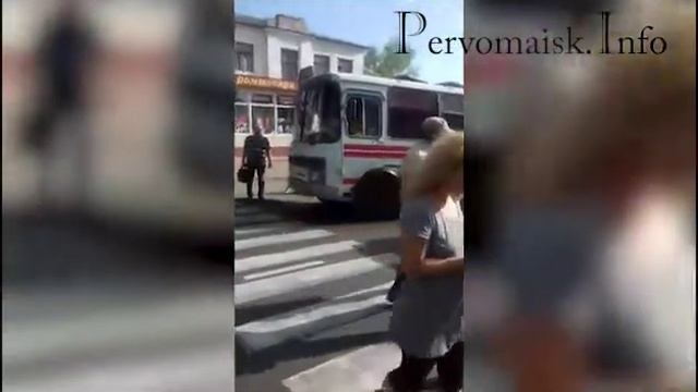 Перекриття вулиці Київська у Первомайську смотреть онлайн