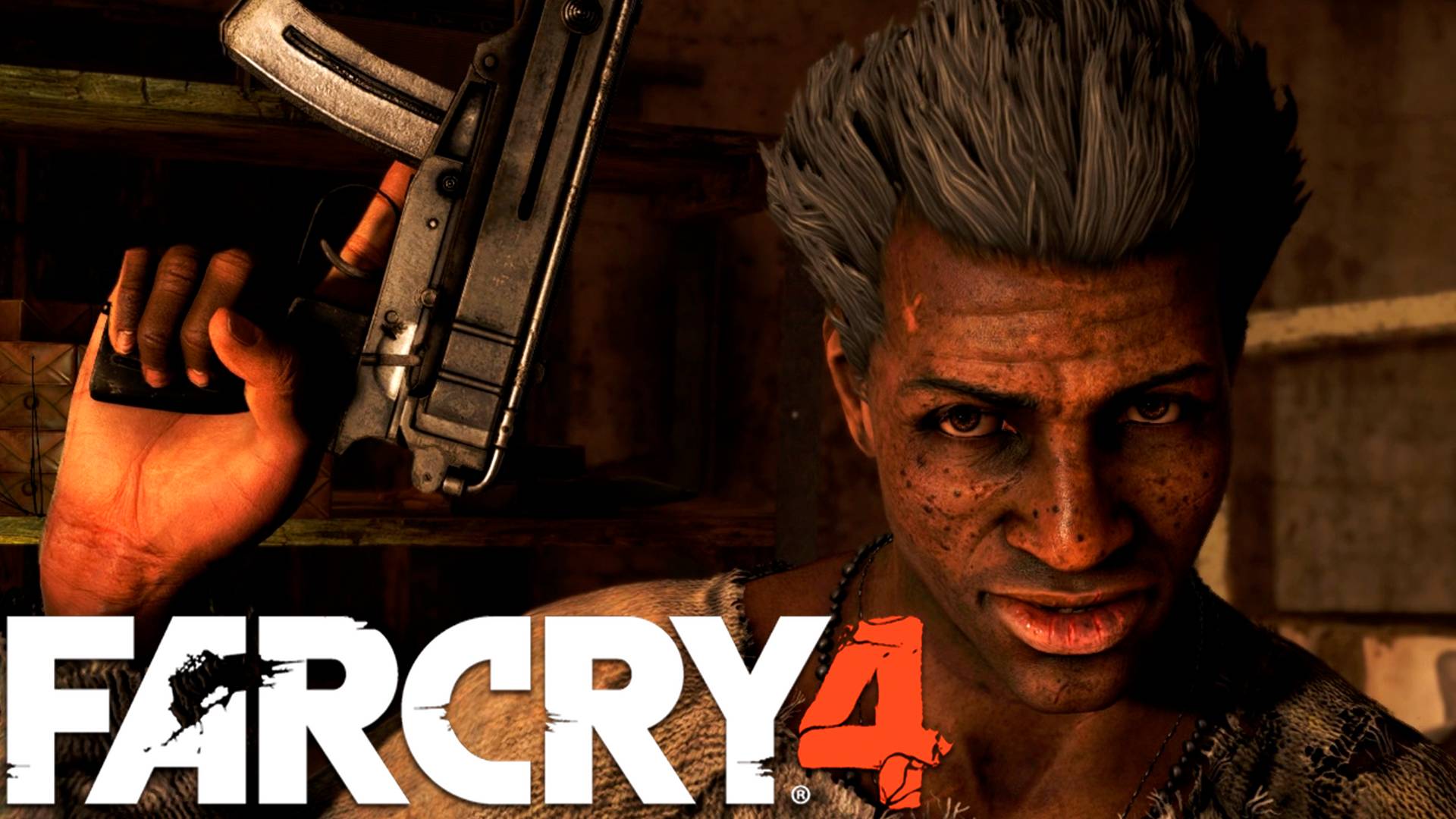 Far Cry 4 #2 - Святое оружие смотреть онлайн