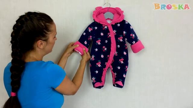 Комбинезон Цветы смотреть онлайн