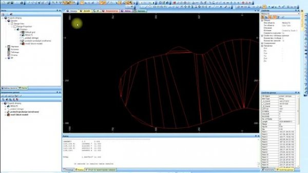 Подсчёт объёмов по модели  Datamine Studio 3