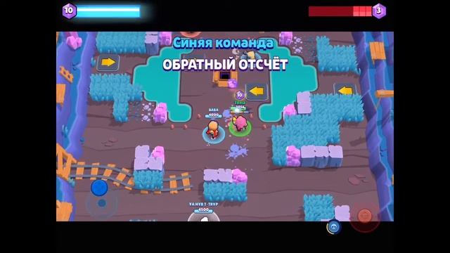 Играю в бравл Старс с пашей смотреть онлайн