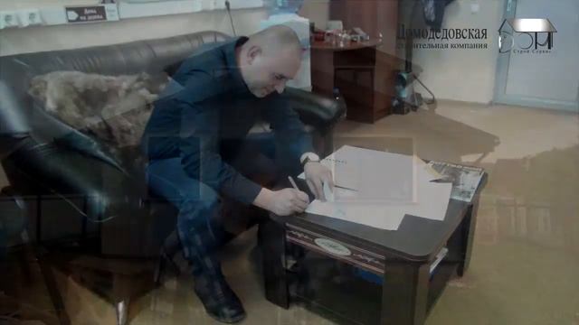 Сергей д Старое смотреть онлайн