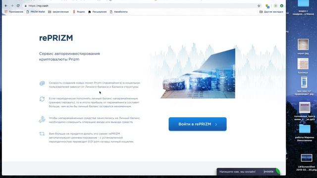 #Потрясающие новости КЛУБА РОЙ смотреть онлайн