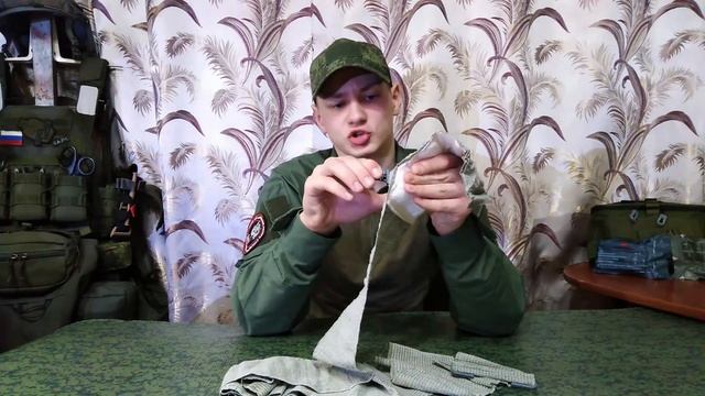 ДЕШËВЫЙ КИТАЙСКИЙ БАНДАЖ. НЕДО-ОБЗОР. смотреть онлайн