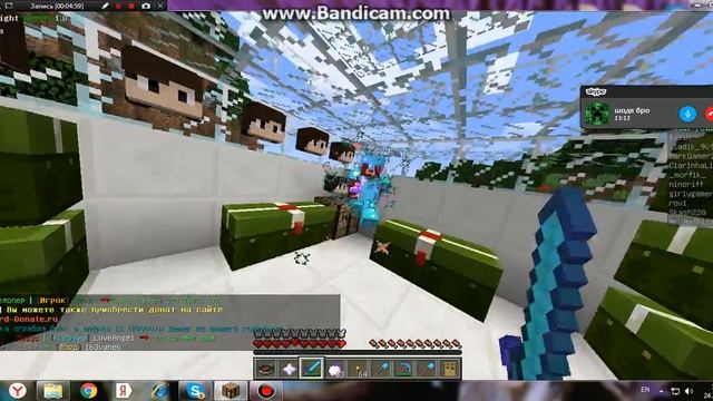 анти гриф №1 троллим моего друга в скайпе смотреть онлайн