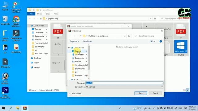 How to create .rar file and how to convert many files into one file || Good Knowledge смотреть онлайн