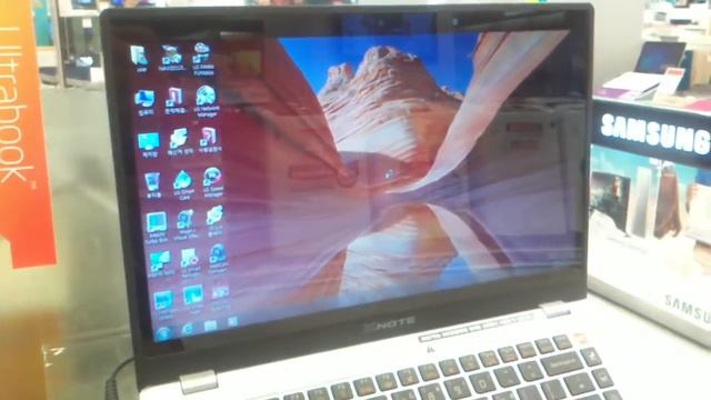 (Lg Ultrabook)Z330 Boot Speed