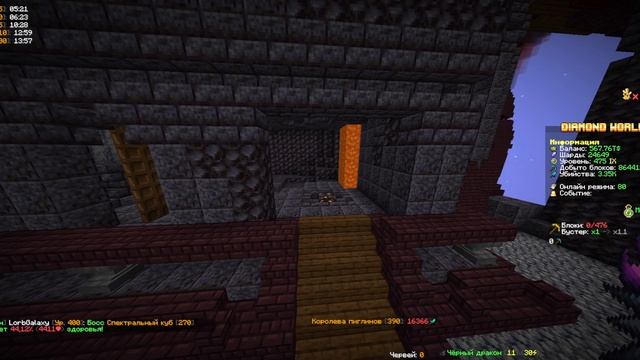 Minecraft 03 15 2024 11 09 52 624 смотреть онлайн