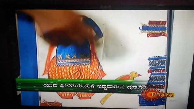 Udaya tv siri program by nandini anand from Ishtaartha смотреть онлайн