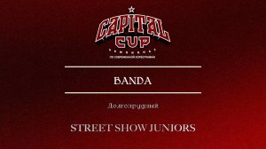 163 Banda|Долгопрудный| Capital Cup 2025 |#capitalcup2025