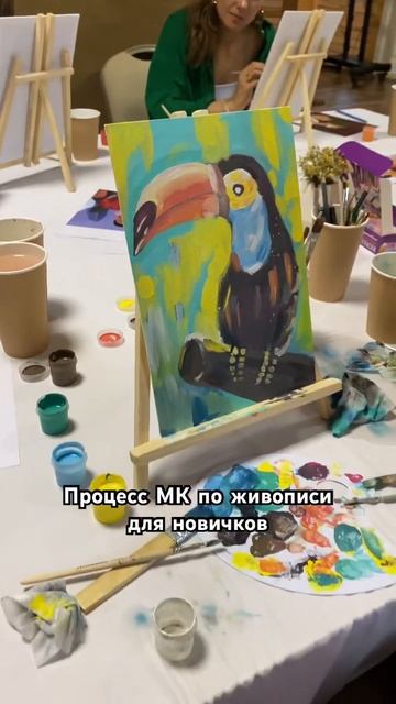 Клиентка никогда не держала в руках кисть! @marus_illustrate смотреть онлайн
