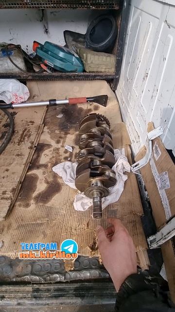 КОЛЕНВАЛ КРАЙСЛЕР ПОД ЗАМЕНУ #кириллов #automobile #газель #automechanic #chrysler смотреть онлайн