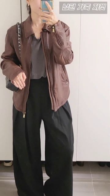 [출근룩 데일리룩]남편옷으로 가을 코디 | 남자옷 입어보기 | 자켓 코디, 가죽자켓 코디, 패딩조끼 코디 | C.P. Company, massimodutti, Adidas смотреть онлайн