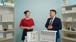 #FOHOW #ПОЛИПЕПТИДНЫЙ КОСМЕТИЧЕСКИЙ ЛИФТИНГ КОМПЛЕКС