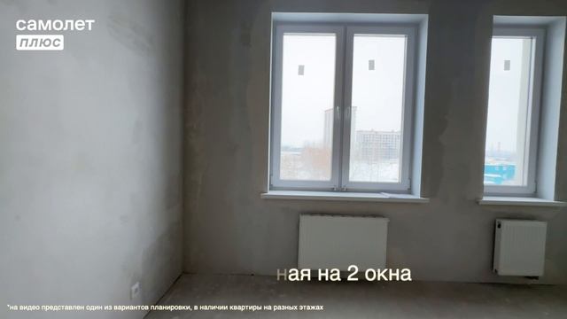 ЖК Артнова Ижевск+чистовая отделка