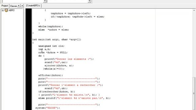 Binary tree (Arbre binaire de recherce) - Langage C смотреть онлайн