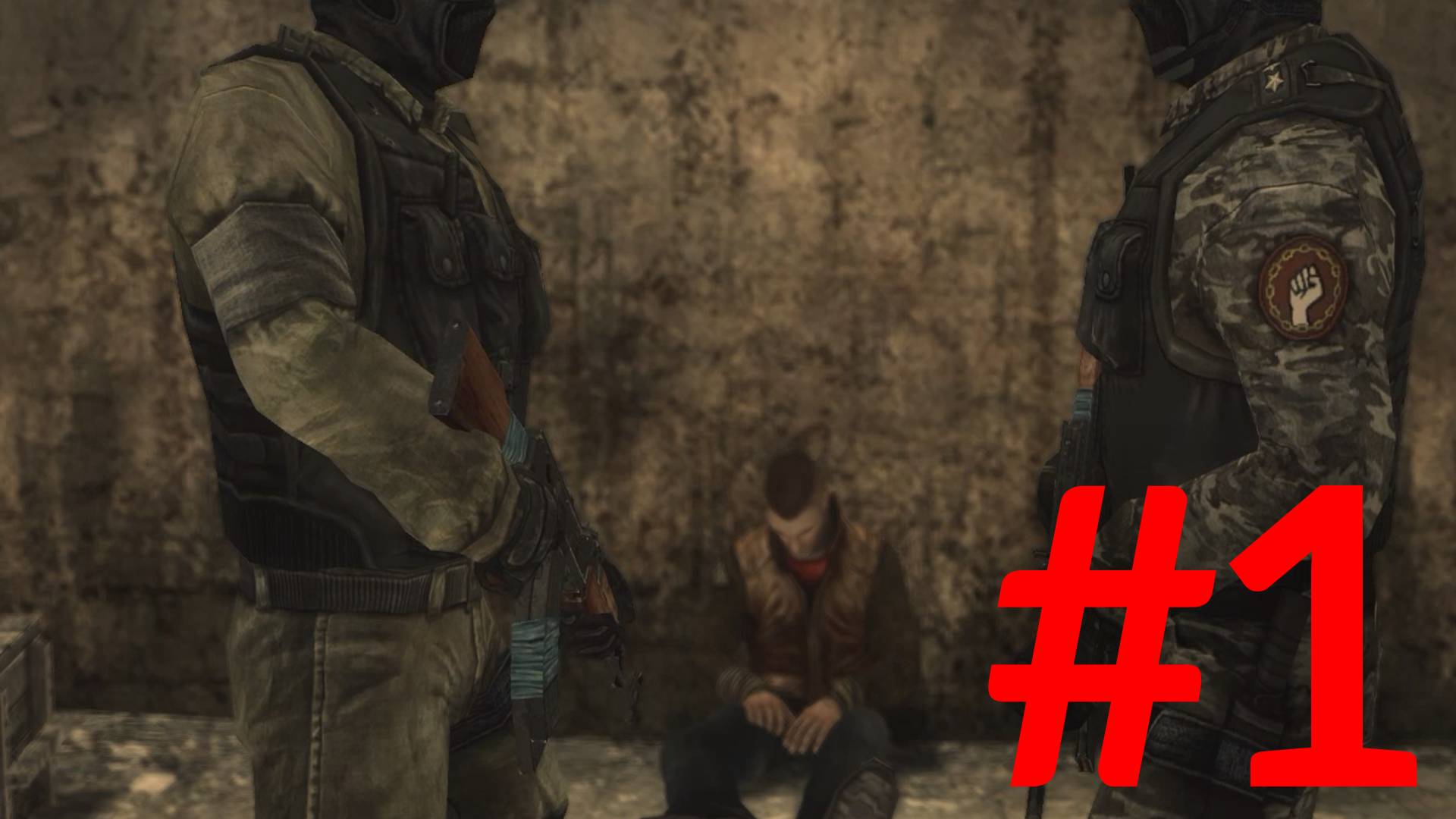 Симбионт: Часть 1 (Пробуждение) Без комментариев смотреть онлайн