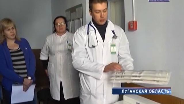 Бронхоскоп смотреть онлайн