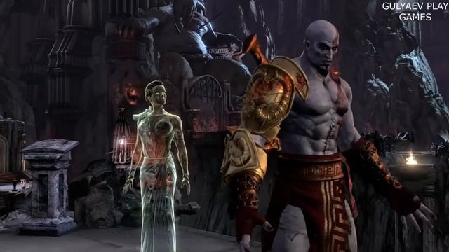 GOD OF WAR 3.СЕРДЦЕ ГЕИ,ПОСЕЙДОН,ЗЕВС, РЕКА СТИКС,ЦАРСТВО АИДА,АФИНА, ПИРИФОЙ, СУДИИ ПОДЗЕМНОГО МИРА