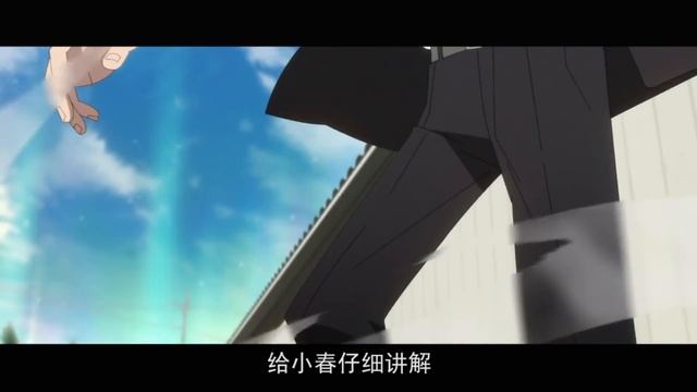 霸榜神作，这少儿不宜把我给看傻了，万字解析《异度侵入》 смотреть онлайн