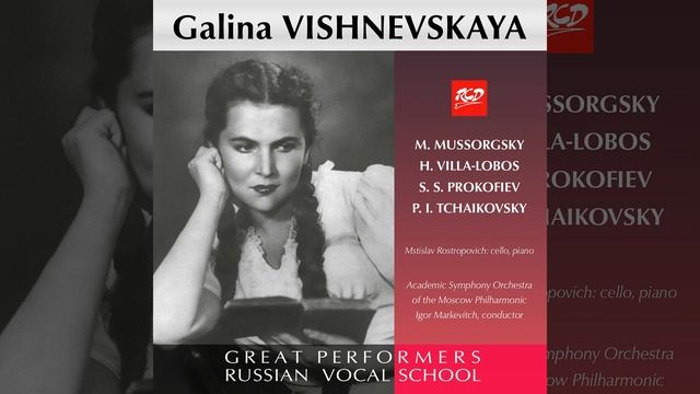 Songs and Dances of Death: No. 3, Trepak смотреть онлайн