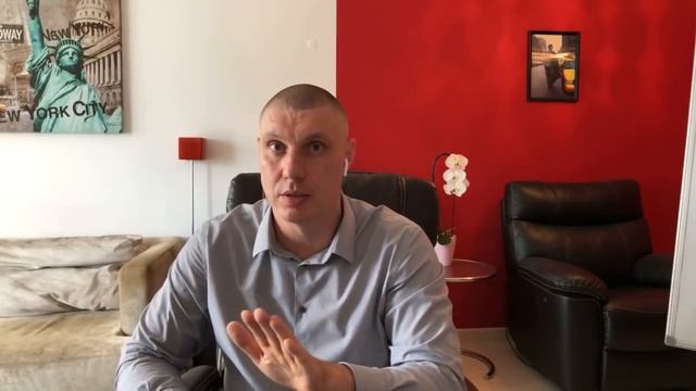 Открытый урок ШБТ+ смотреть онлайн