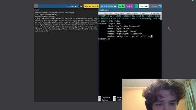ЛАБ РАБОТА №1 ПРОЦЕСС ЛАБОРАТОРНОЙ смотреть онлайн