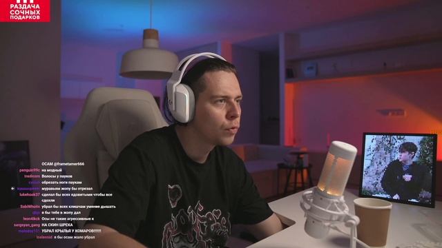 ФРАМЕ ТАМЕР ЗАПИСЬ СТРИМА ОТ 29.10.2022 | ПОСЛЕДНИЙ СТРИМ (Я ЗАБОЛЕЛ) | Frametamer666