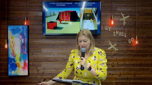 СЕМИНАР О МОЛИТВЕ - Путеводитель к божьему присутствию - часть 2 - Михеева М - NEW CREATION CHINA