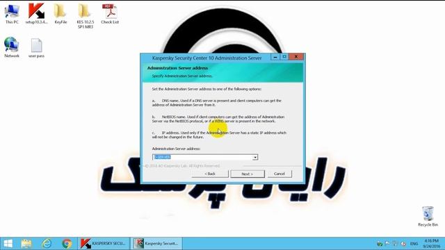 02 نصب کنسول-رایان پزشک смотреть онлайн