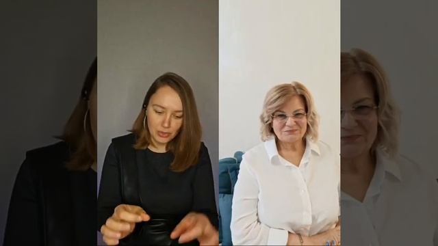 Я, ДЕНЬГИ и ОТНОШЕНИЯ смотреть онлайн