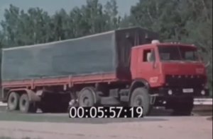 Испытания КАМАЗов в СССР