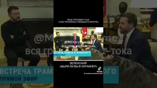 Вполне адекватные вещи говорит лысый украинец, который выбрал жизнь, а не гибель за режим Зеленского смотреть онлайн
