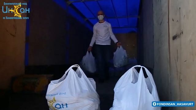 7 ТОНН КАРТОФЕЛЯ смотреть онлайн