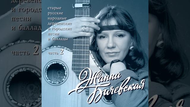 Komariki смотреть онлайн