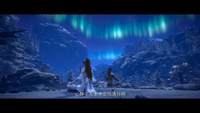 🌠斗破苍穹年番EP101热点剧情抢先看！進入血潭的人之中只有三個人突破到鬥宗，這三人是誰？|斗破苍穹年番2 | Battle Through The Heavens смотреть онлайн