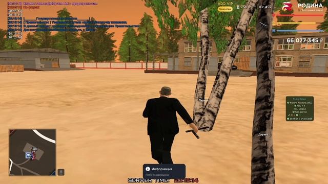 Уголовное дело смотреть онлайн