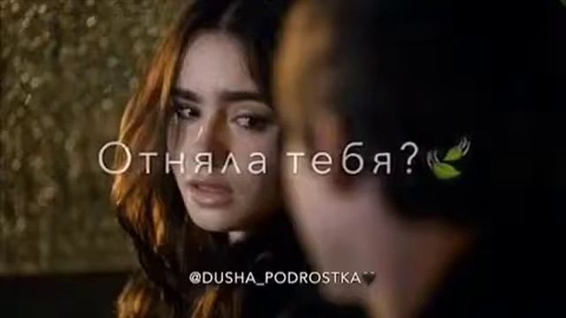 Бабек мамедрзаева песня👍😍😍😗 смотреть онлайн