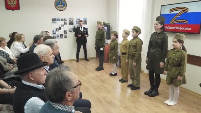 05-03-2025 г. Чествование волонтёров района смотреть онлайн