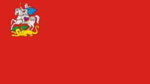 Гимн Московской области